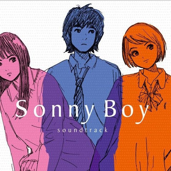 袁子杰（吉他）